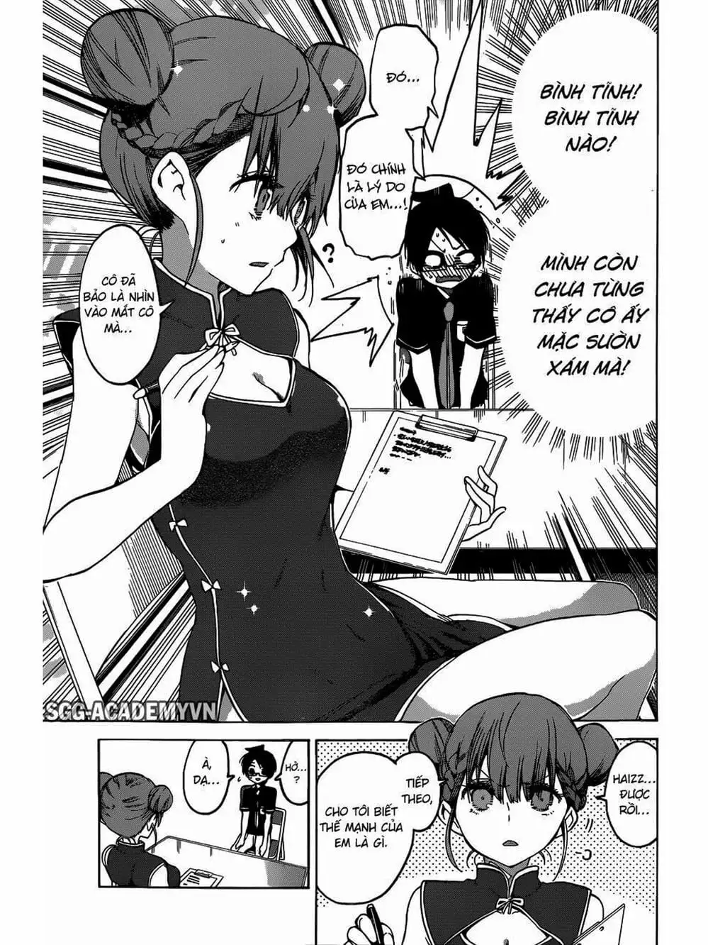 Truyện Tranh Chúng Mình Không Học Nổi - We Can’t Study trang 4