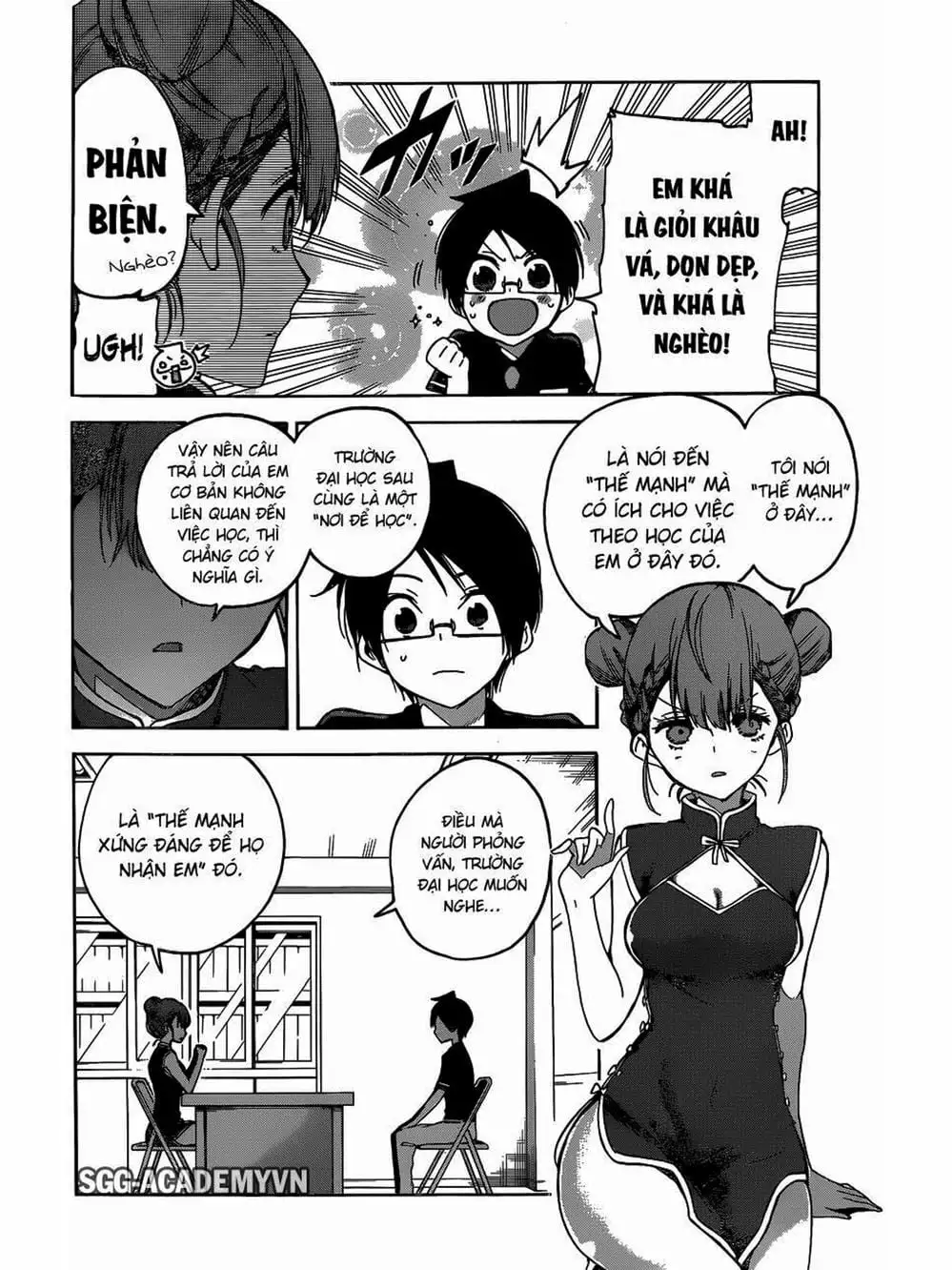 Truyện Tranh Chúng Mình Không Học Nổi - We Can’t Study trang 4