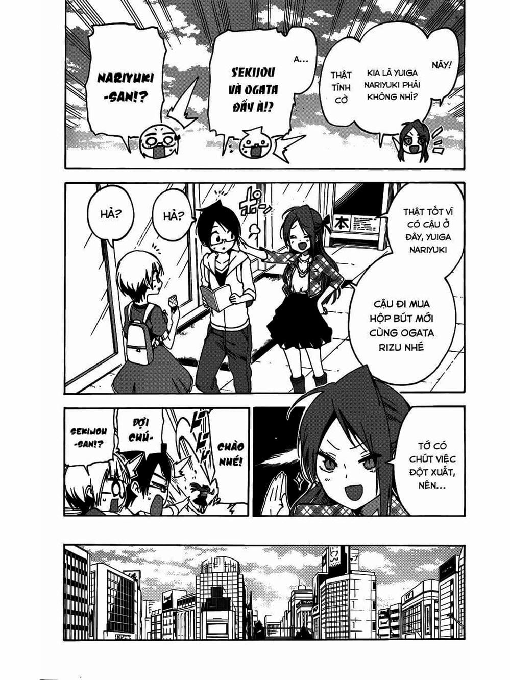 Truyện Tranh Chúng Mình Không Học Nổi - We Can’t Study trang 4