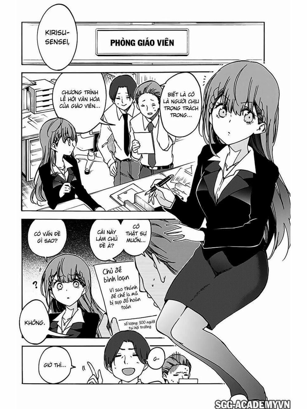 Truyện Tranh Chúng Mình Không Học Nổi - We Can’t Study trang 4