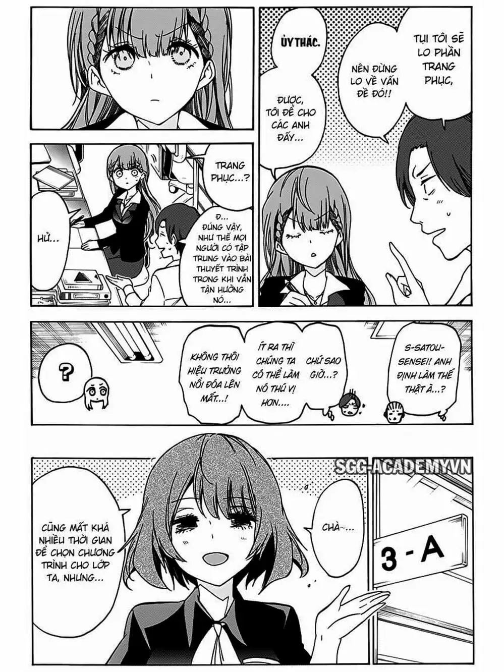 Truyện Tranh Chúng Mình Không Học Nổi - We Can’t Study trang 4