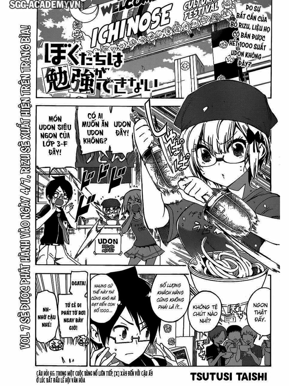 Truyện Tranh Chúng Mình Không Học Nổi - We Can’t Study trang 4