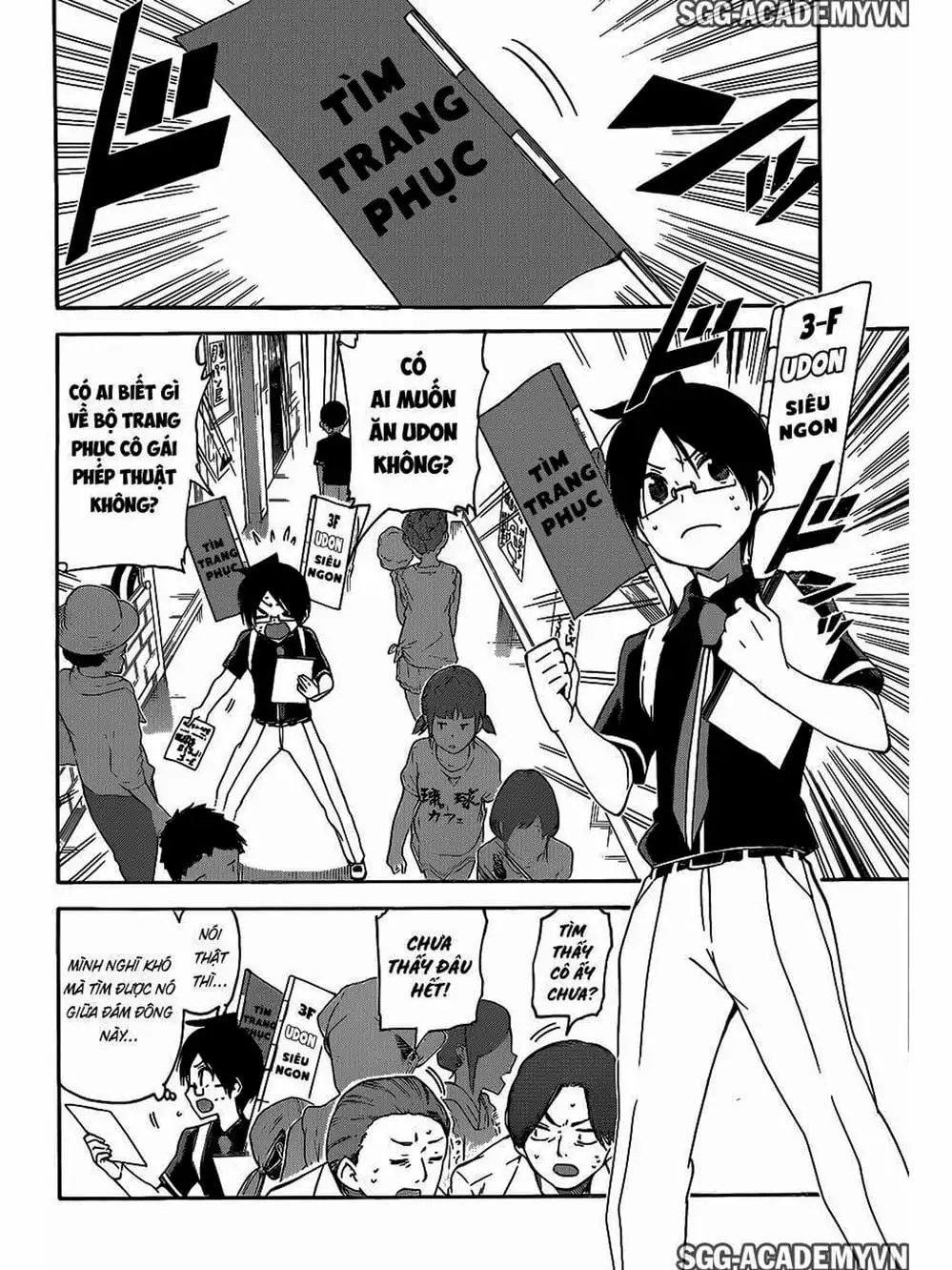 Truyện Tranh Chúng Mình Không Học Nổi - We Can’t Study trang 4