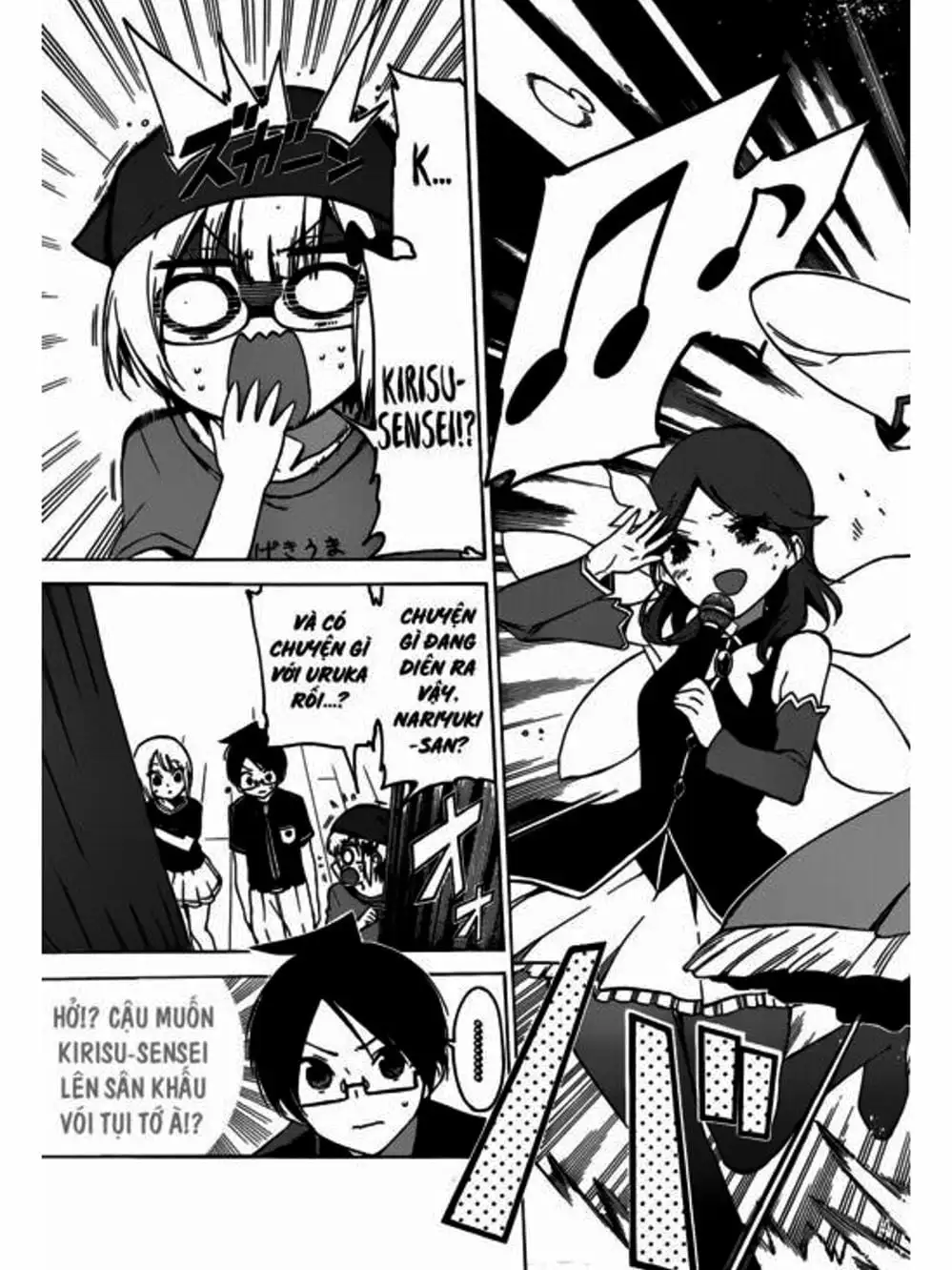 Truyện Tranh Chúng Mình Không Học Nổi - We Can’t Study trang 4