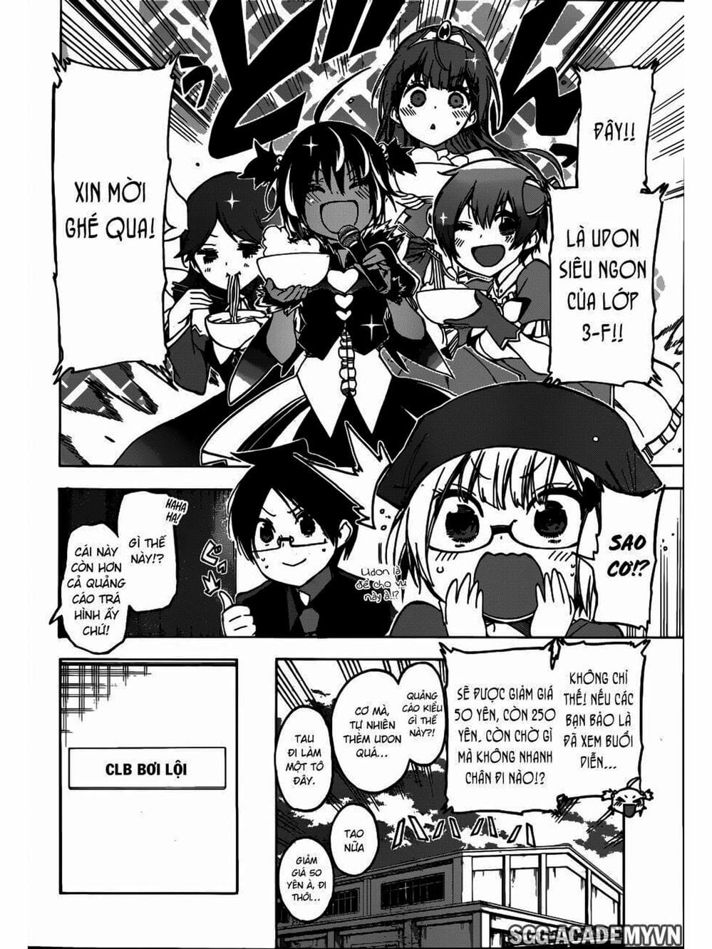 Truyện Tranh Chúng Mình Không Học Nổi - We Can’t Study trang 4