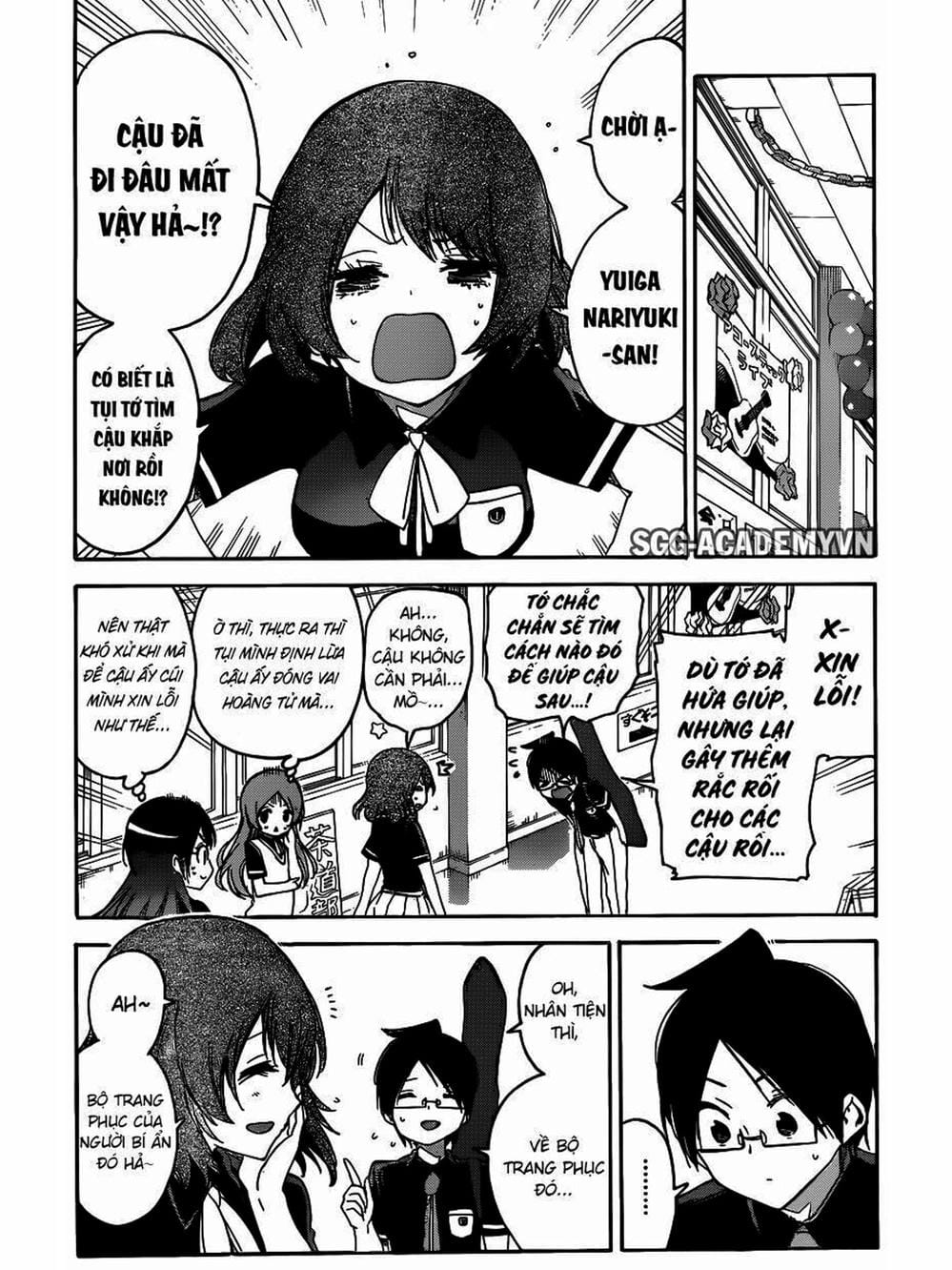 Truyện Tranh Chúng Mình Không Học Nổi - We Can’t Study trang 4