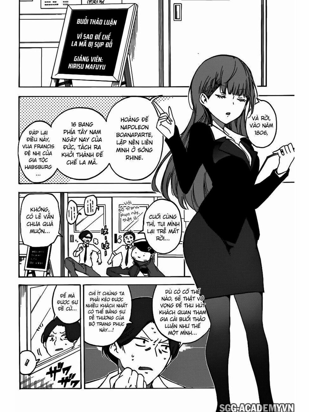 Truyện Tranh Chúng Mình Không Học Nổi - We Can’t Study trang 4