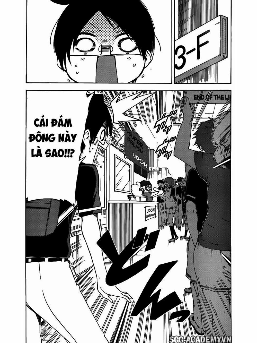 Truyện Tranh Chúng Mình Không Học Nổi - We Can’t Study trang 4