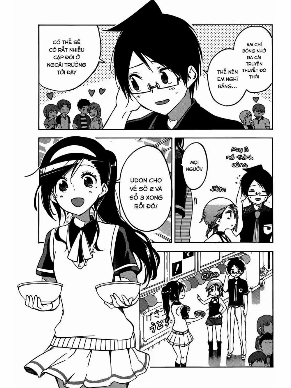 Truyện Tranh Chúng Mình Không Học Nổi - We Can’t Study trang 4