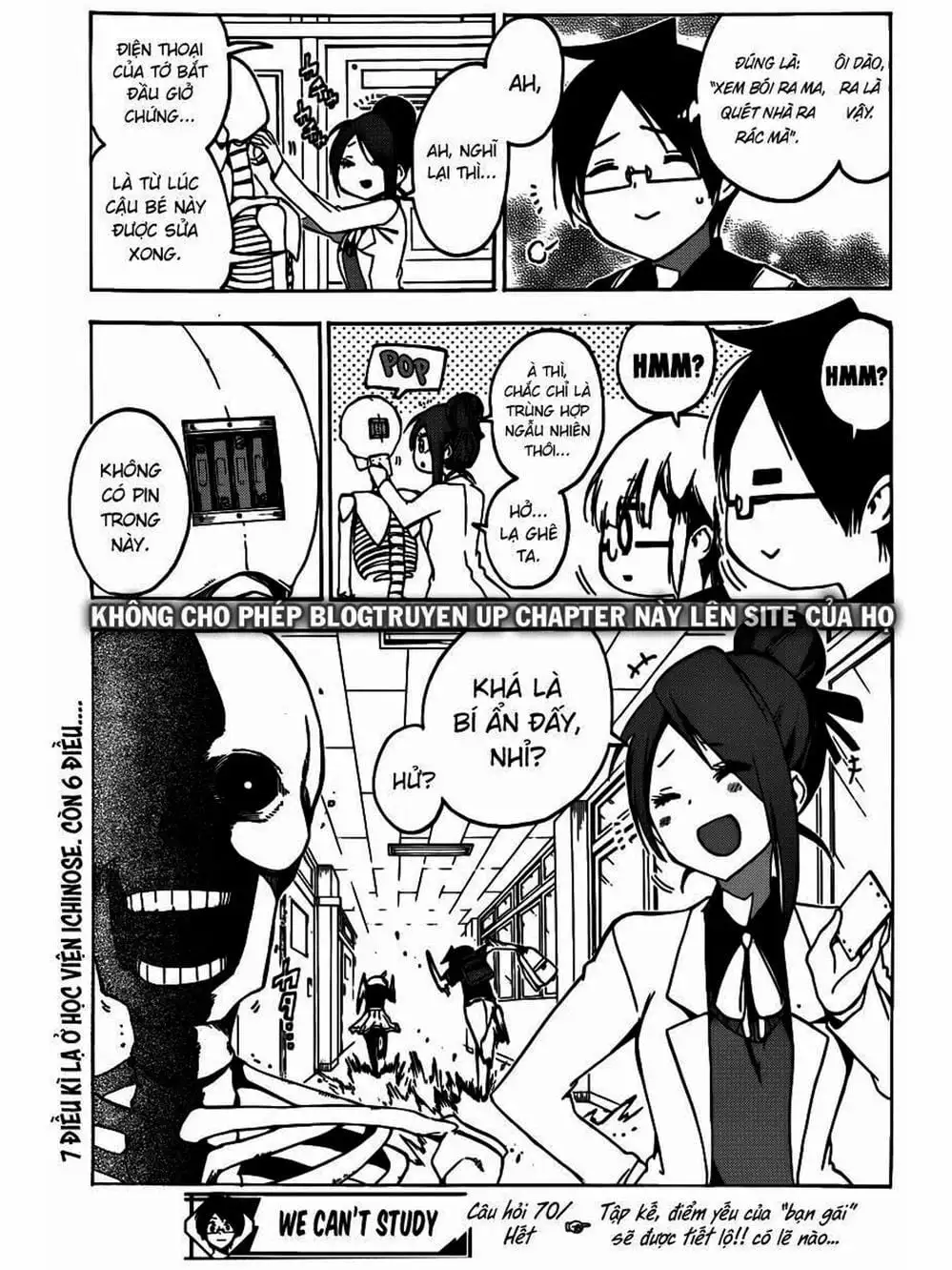 Truyện Tranh Chúng Mình Không Học Nổi - We Can’t Study trang 4