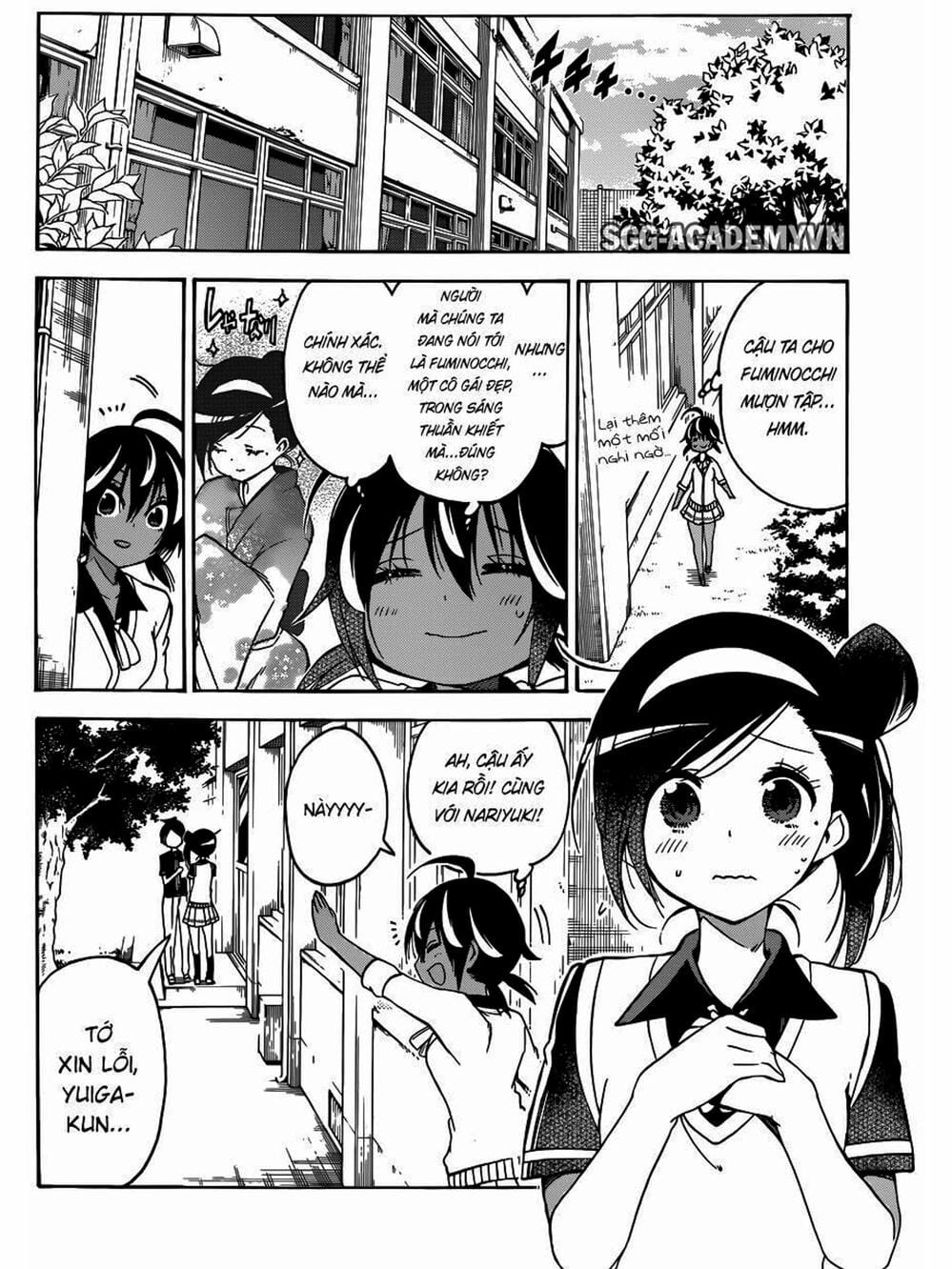 Truyện Tranh Chúng Mình Không Học Nổi - We Can’t Study trang 4