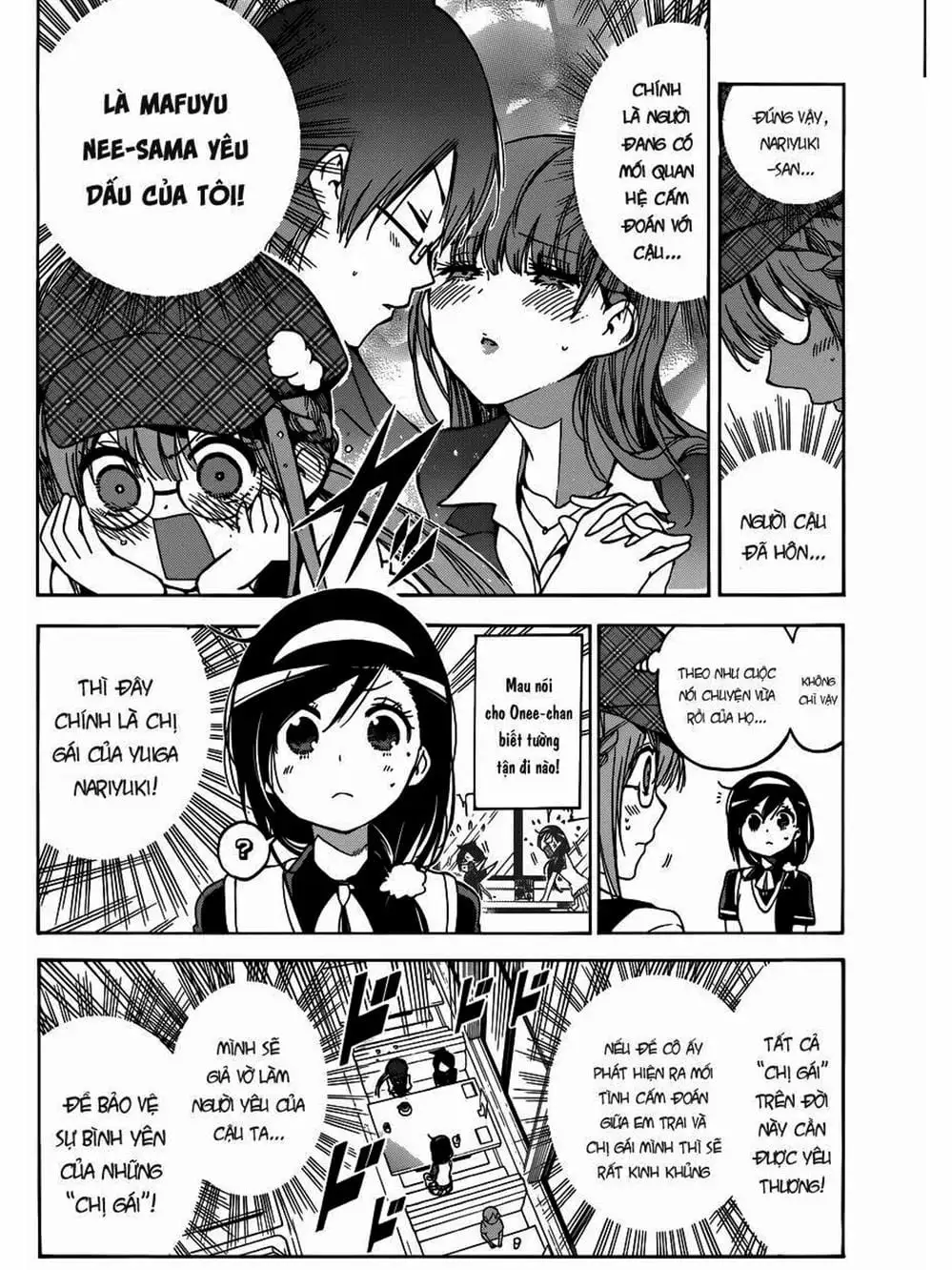 Truyện Tranh Chúng Mình Không Học Nổi - We Can’t Study trang 4