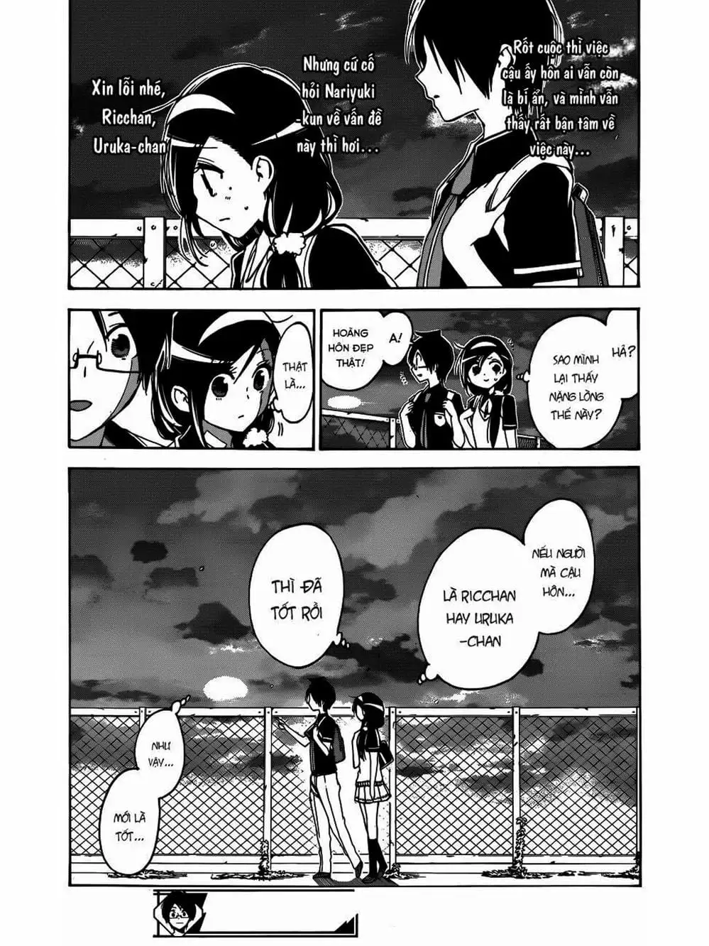 Truyện Tranh Chúng Mình Không Học Nổi - We Can’t Study trang 4