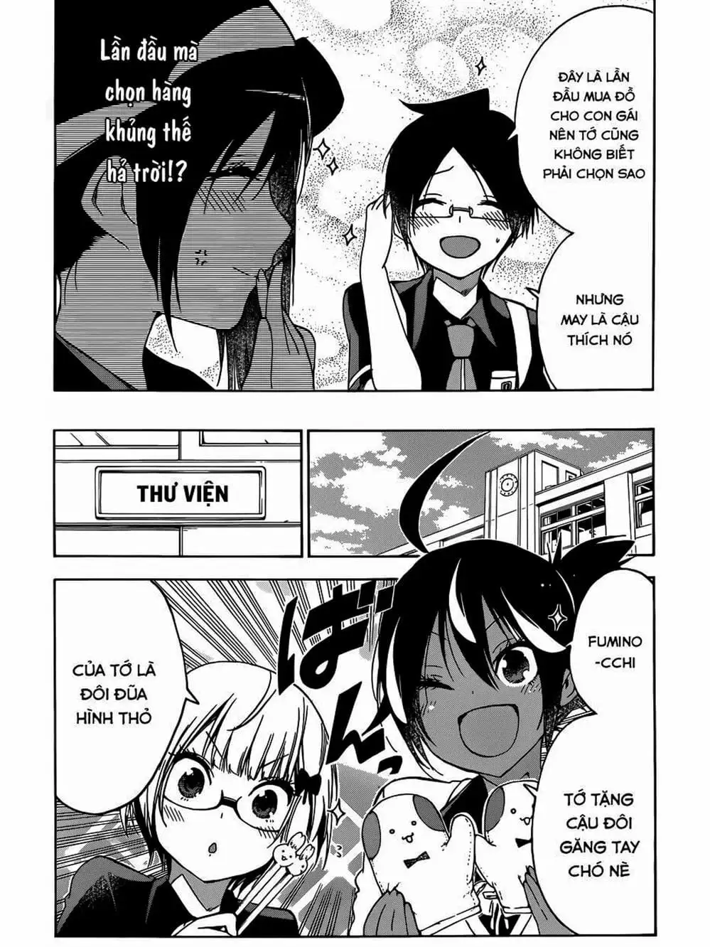 Truyện Tranh Chúng Mình Không Học Nổi - We Can’t Study trang 4