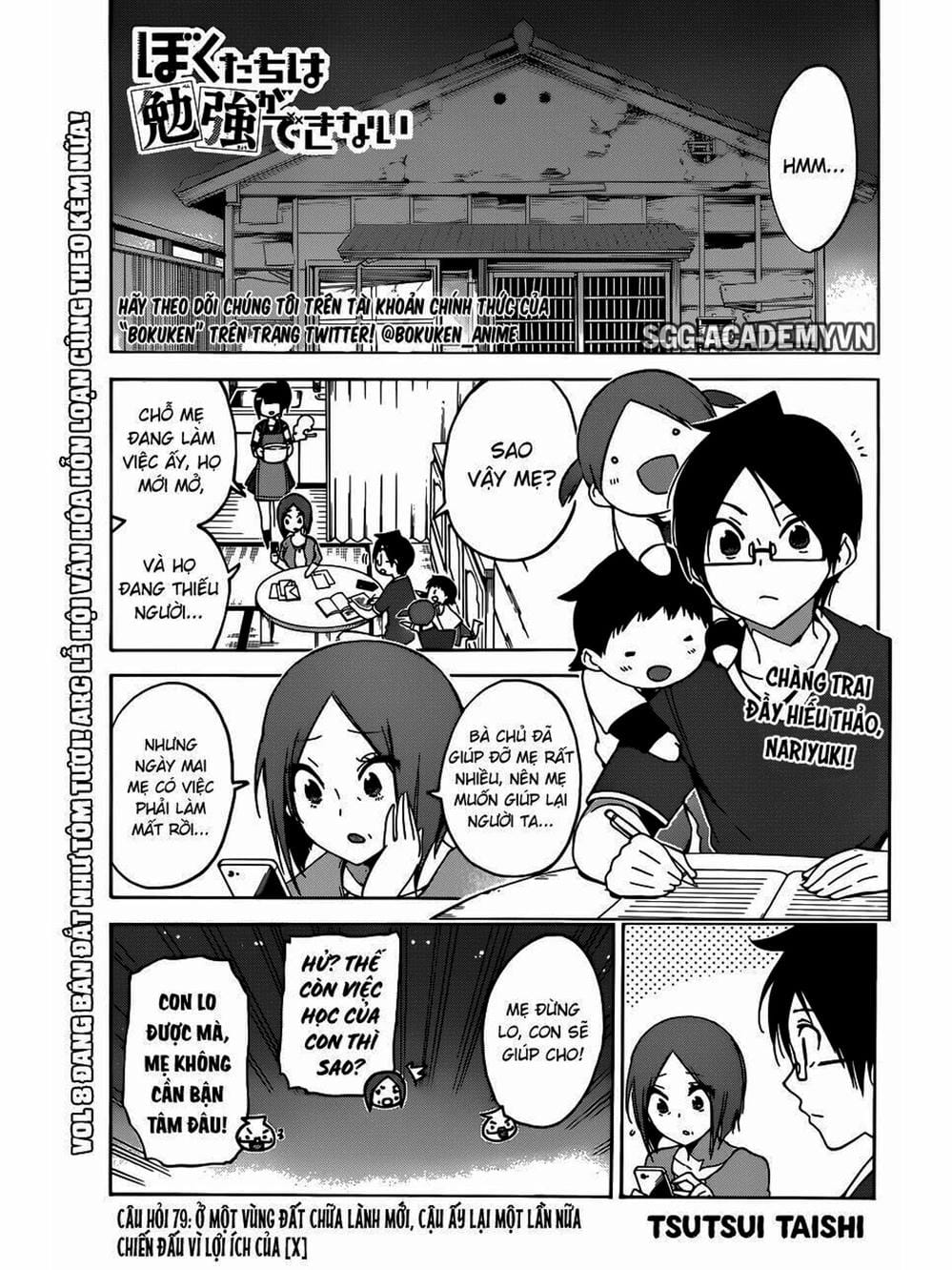 Truyện Tranh Chúng Mình Không Học Nổi - We Can’t Study trang 4