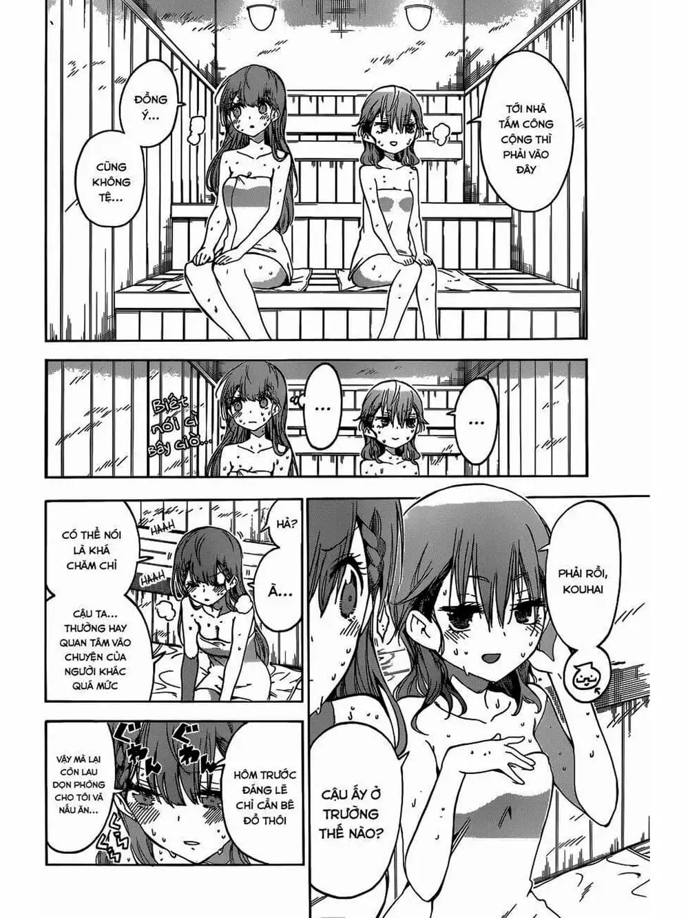 Truyện Tranh Chúng Mình Không Học Nổi - We Can’t Study trang 4