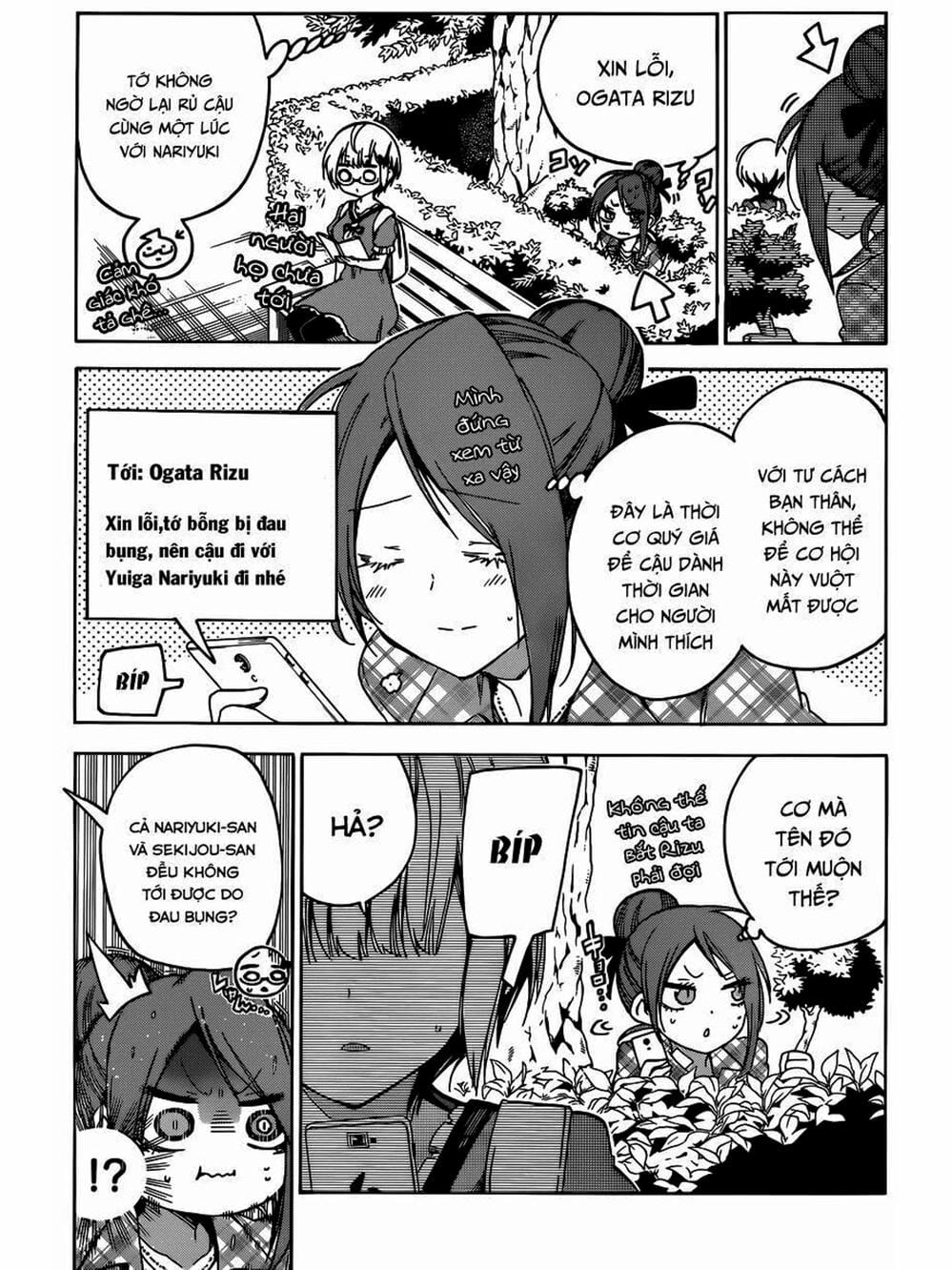 Truyện Tranh Chúng Mình Không Học Nổi - We Can’t Study trang 4