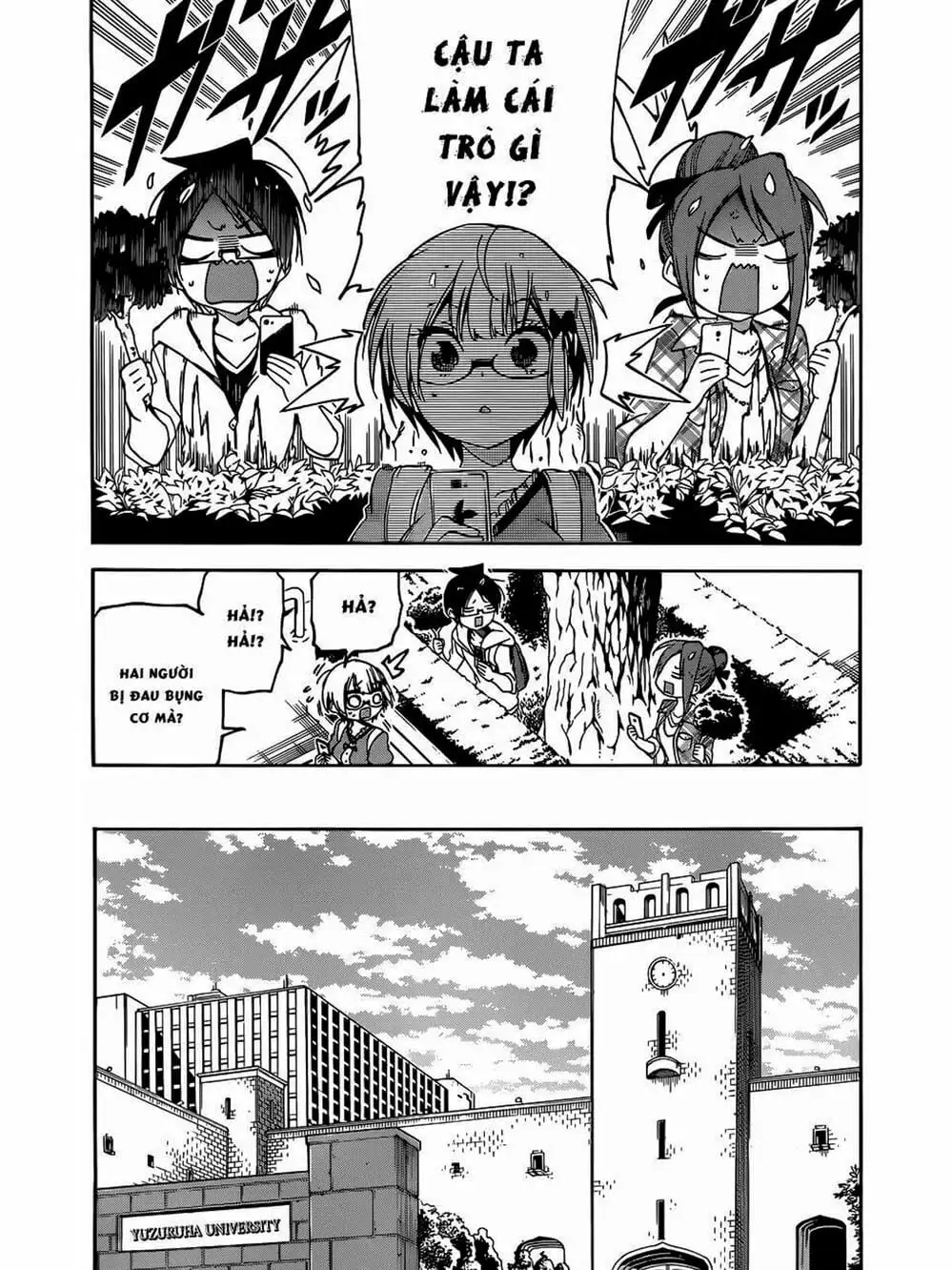 Truyện Tranh Chúng Mình Không Học Nổi - We Can’t Study trang 4