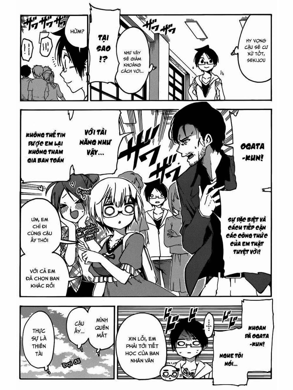 Truyện Tranh Chúng Mình Không Học Nổi - We Can’t Study trang 4