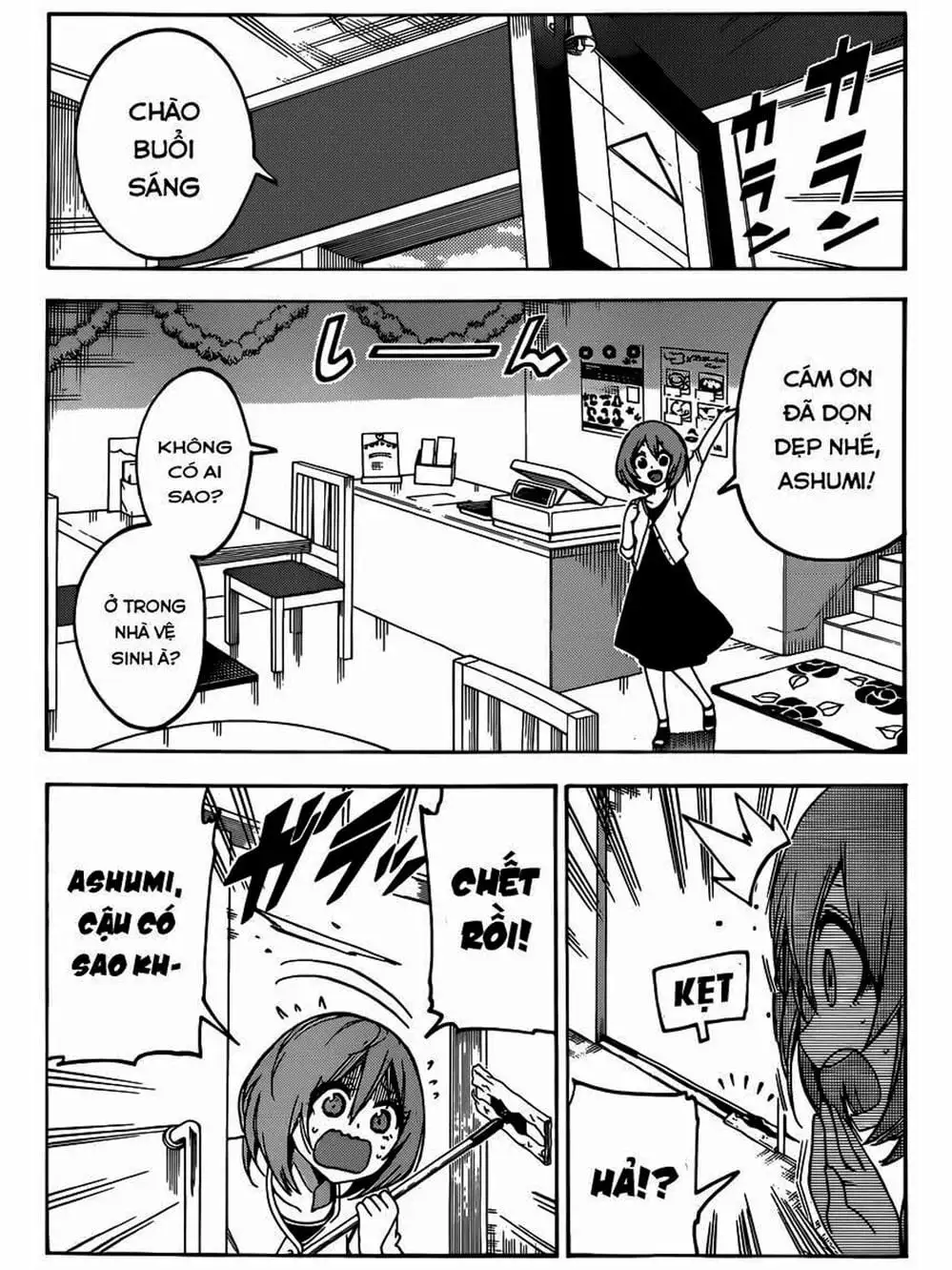 Truyện Tranh Chúng Mình Không Học Nổi - We Can’t Study trang 4