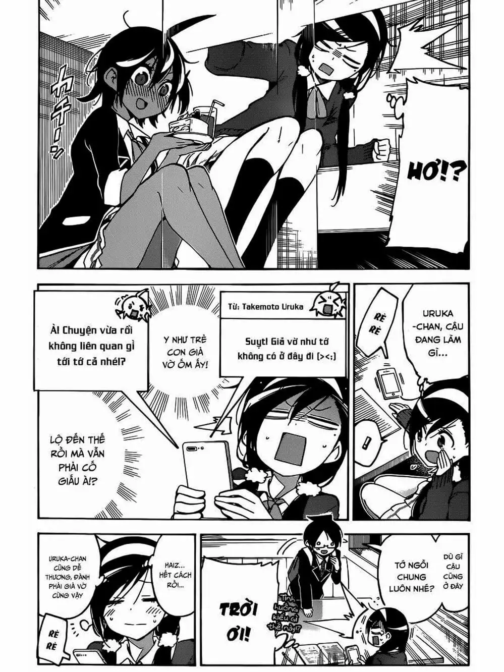 Truyện Tranh Chúng Mình Không Học Nổi - We Can’t Study trang 4