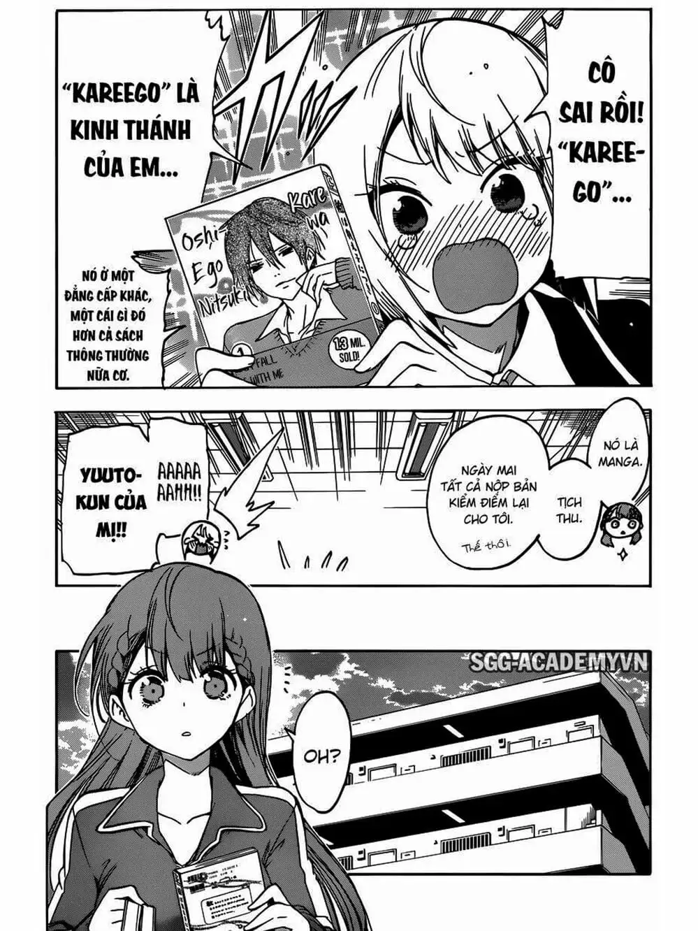 Truyện Tranh Chúng Mình Không Học Nổi - We Can’t Study trang 4