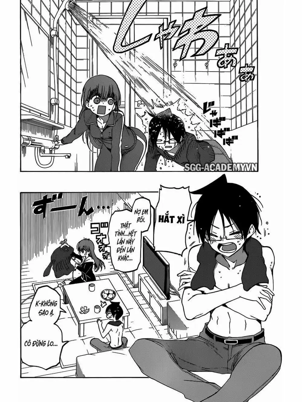 Truyện Tranh Chúng Mình Không Học Nổi - We Can’t Study trang 4