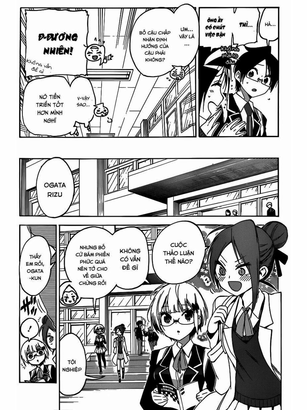 Truyện Tranh Chúng Mình Không Học Nổi - We Can’t Study trang 4