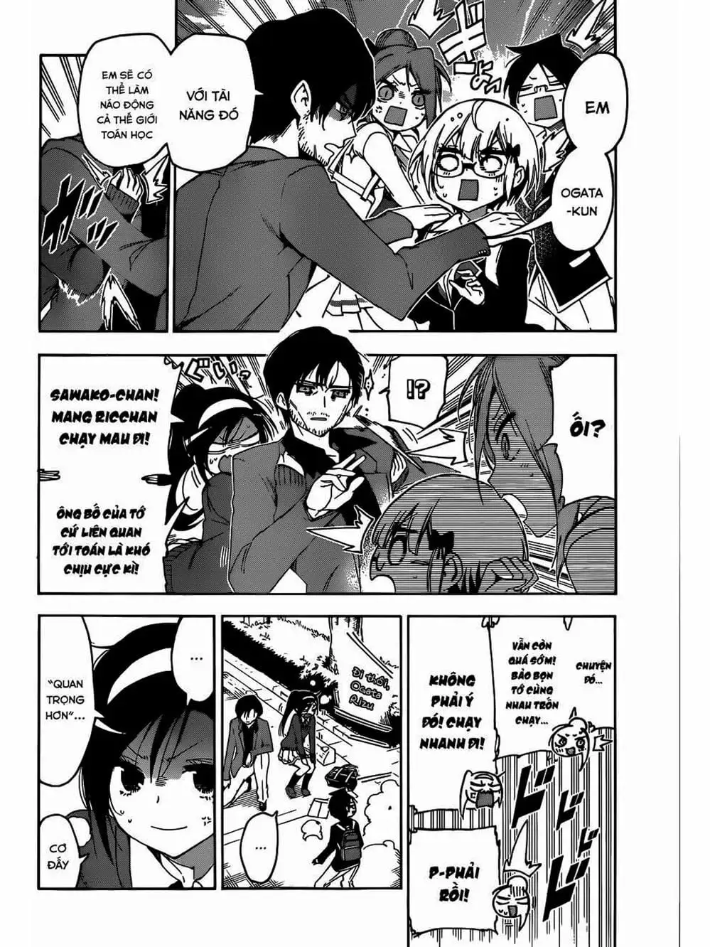 Truyện Tranh Chúng Mình Không Học Nổi - We Can’t Study trang 4