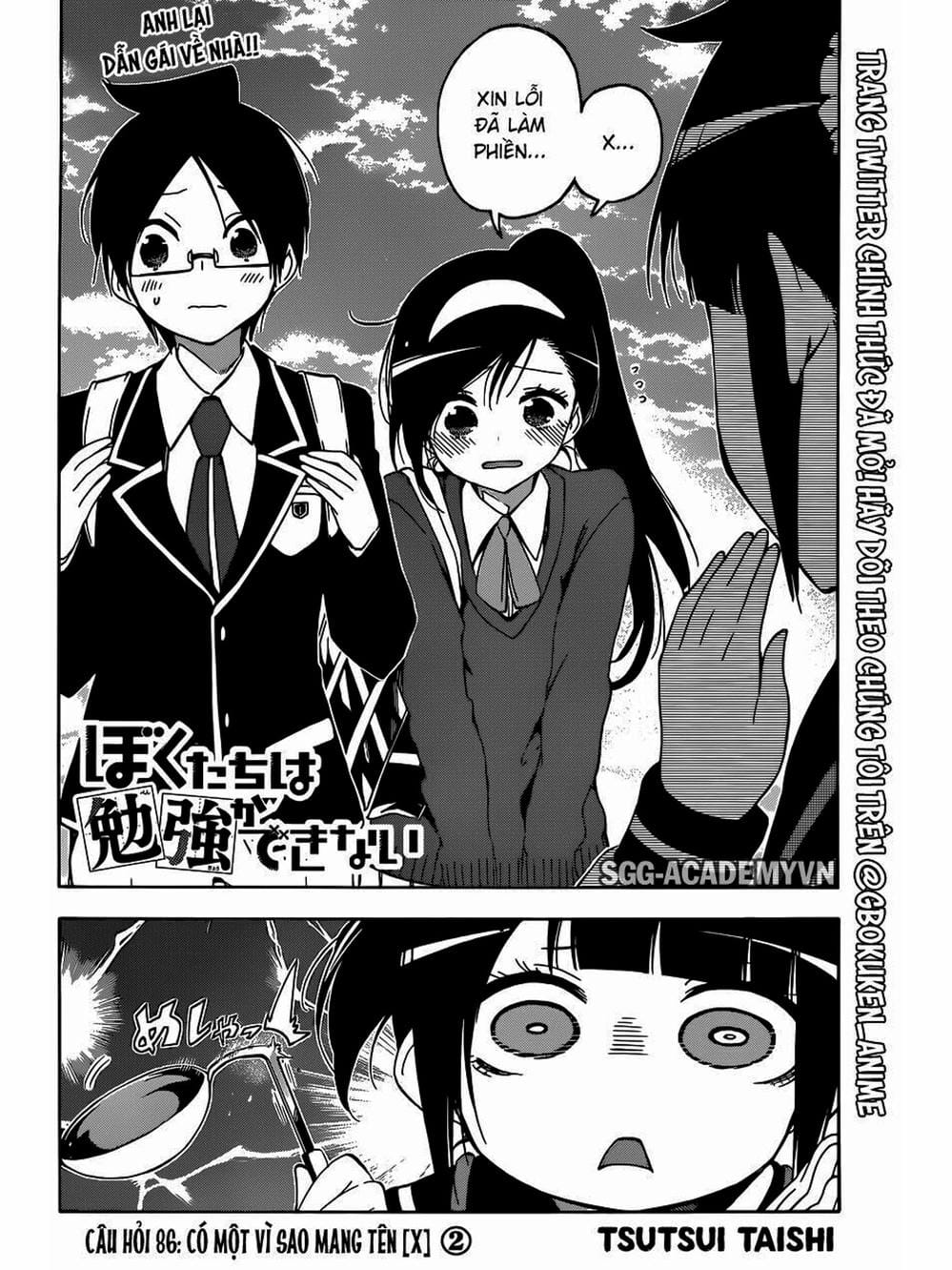 Truyện Tranh Chúng Mình Không Học Nổi - We Can’t Study trang 4