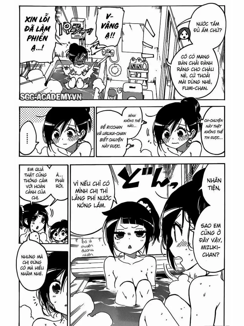 Truyện Tranh Chúng Mình Không Học Nổi - We Can’t Study trang 4