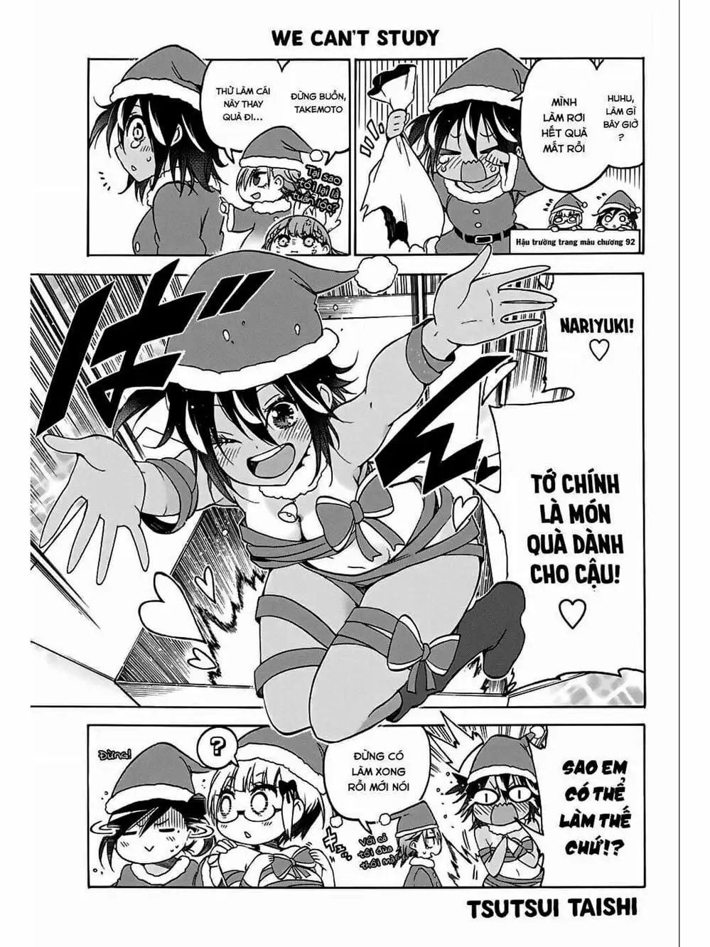 Truyện Tranh Chúng Mình Không Học Nổi - We Can’t Study trang 4