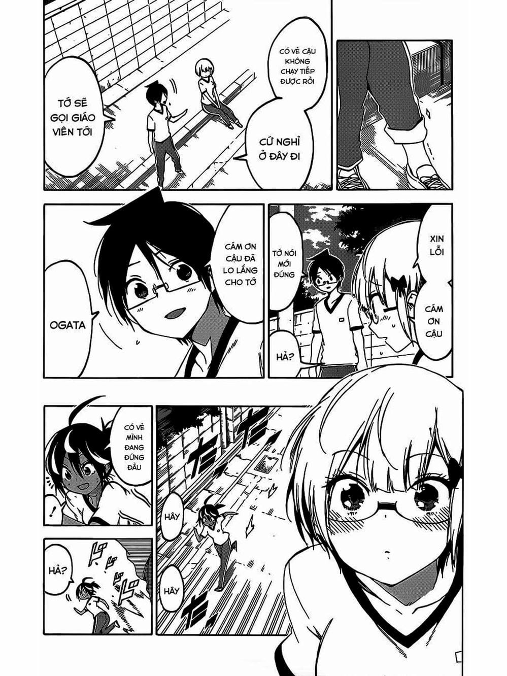 Truyện Tranh Chúng Mình Không Học Nổi - We Can’t Study trang 4