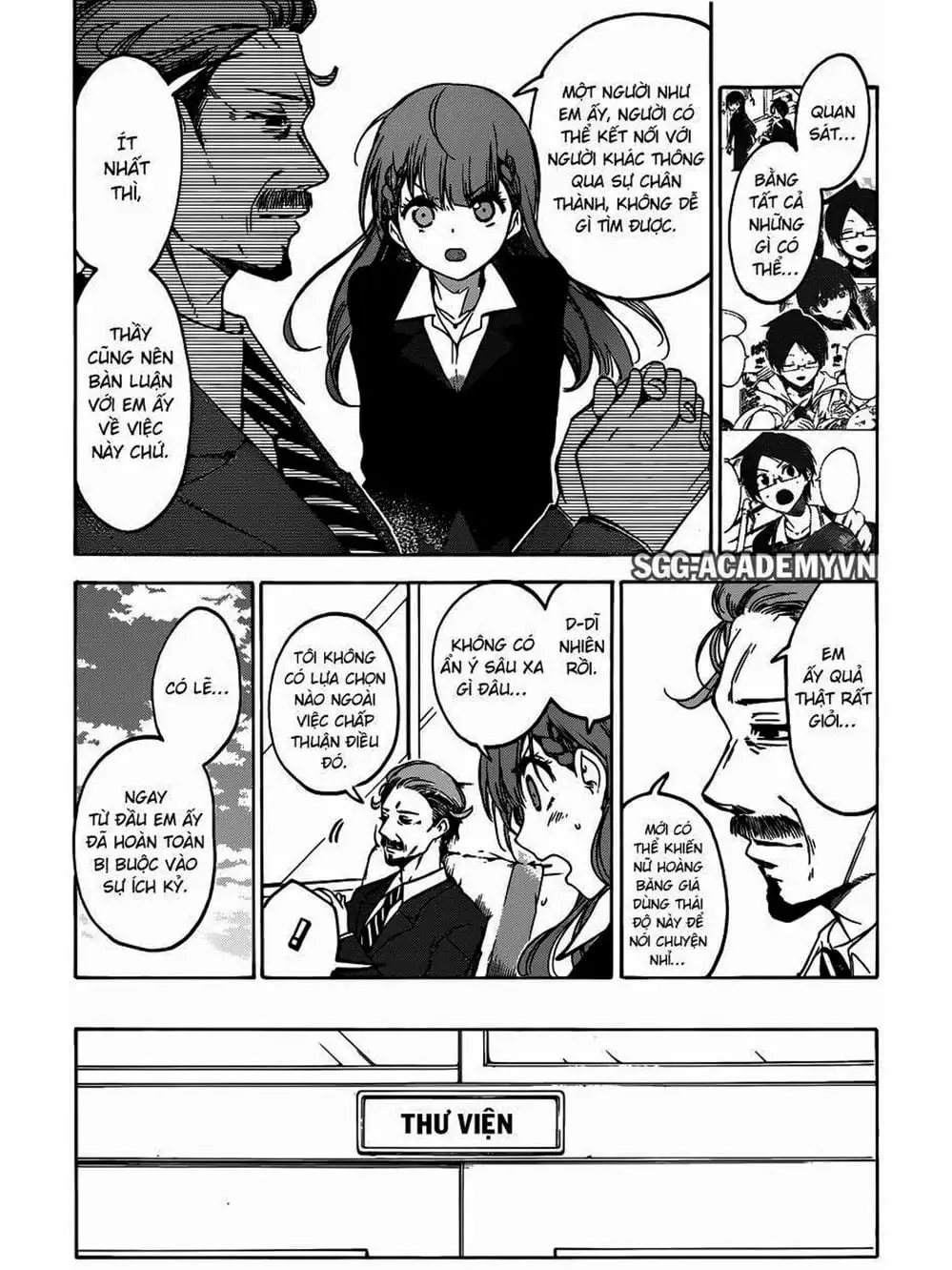 Truyện Tranh Chúng Mình Không Học Nổi - We Can’t Study trang 4