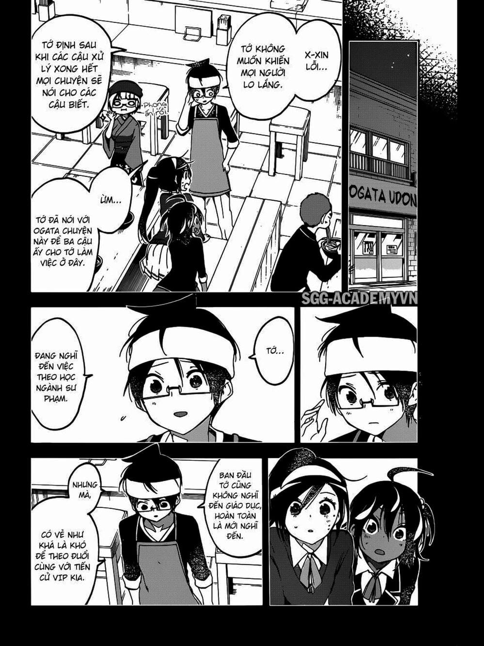 Truyện Tranh Chúng Mình Không Học Nổi - We Can’t Study trang 4