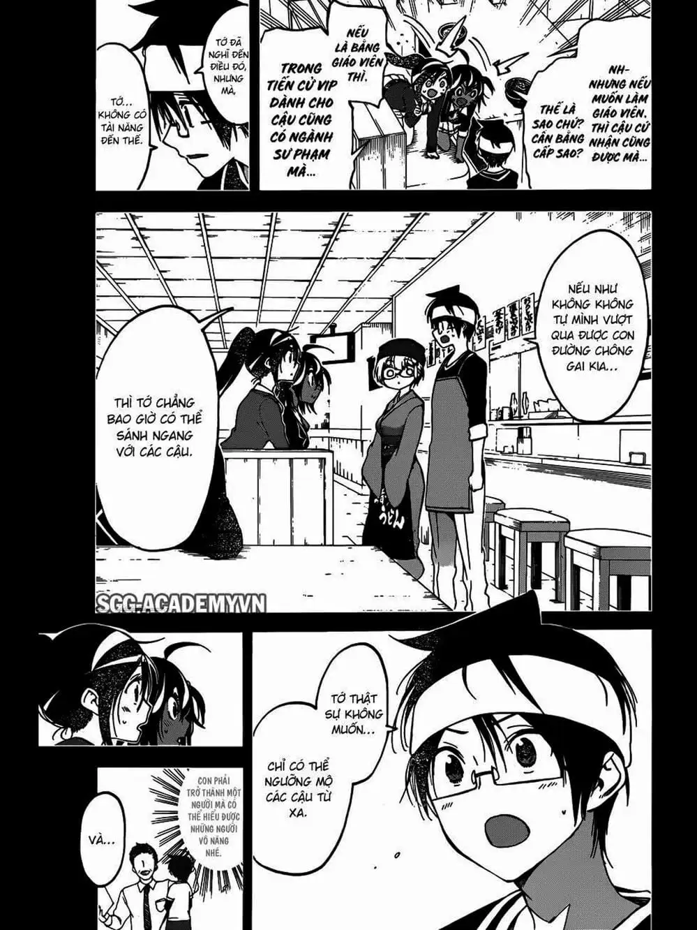 Truyện Tranh Chúng Mình Không Học Nổi - We Can’t Study trang 4