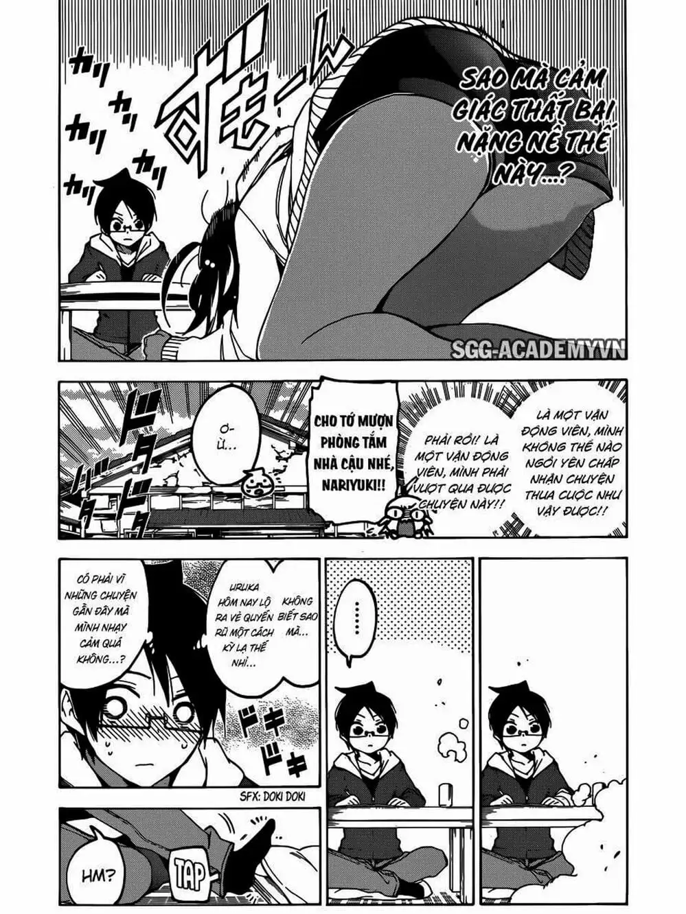 Truyện Tranh Chúng Mình Không Học Nổi - We Can’t Study trang 4