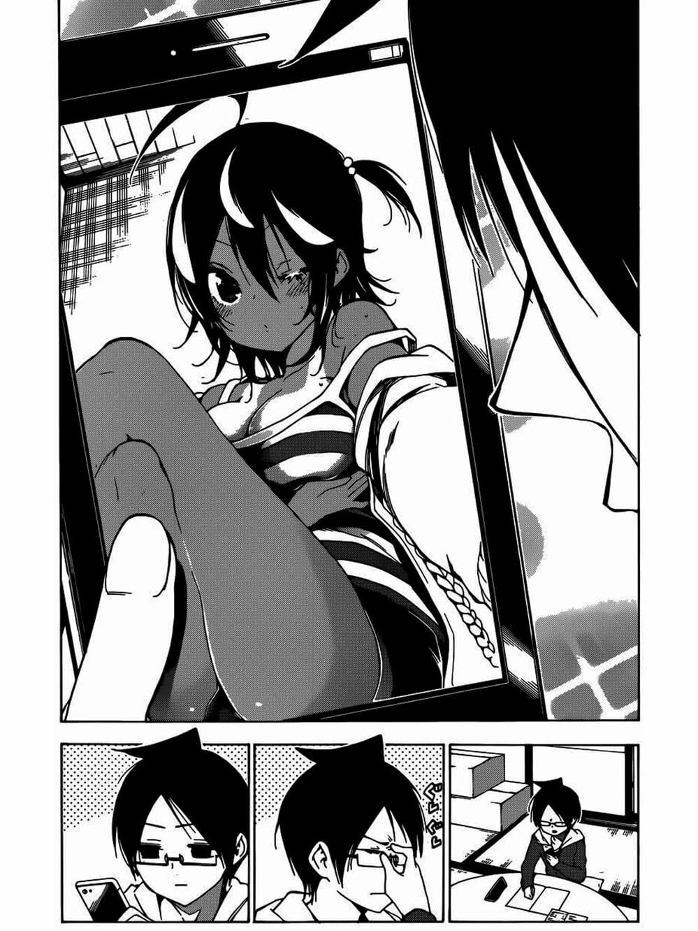 Truyện Tranh Chúng Mình Không Học Nổi - We Can’t Study trang 4