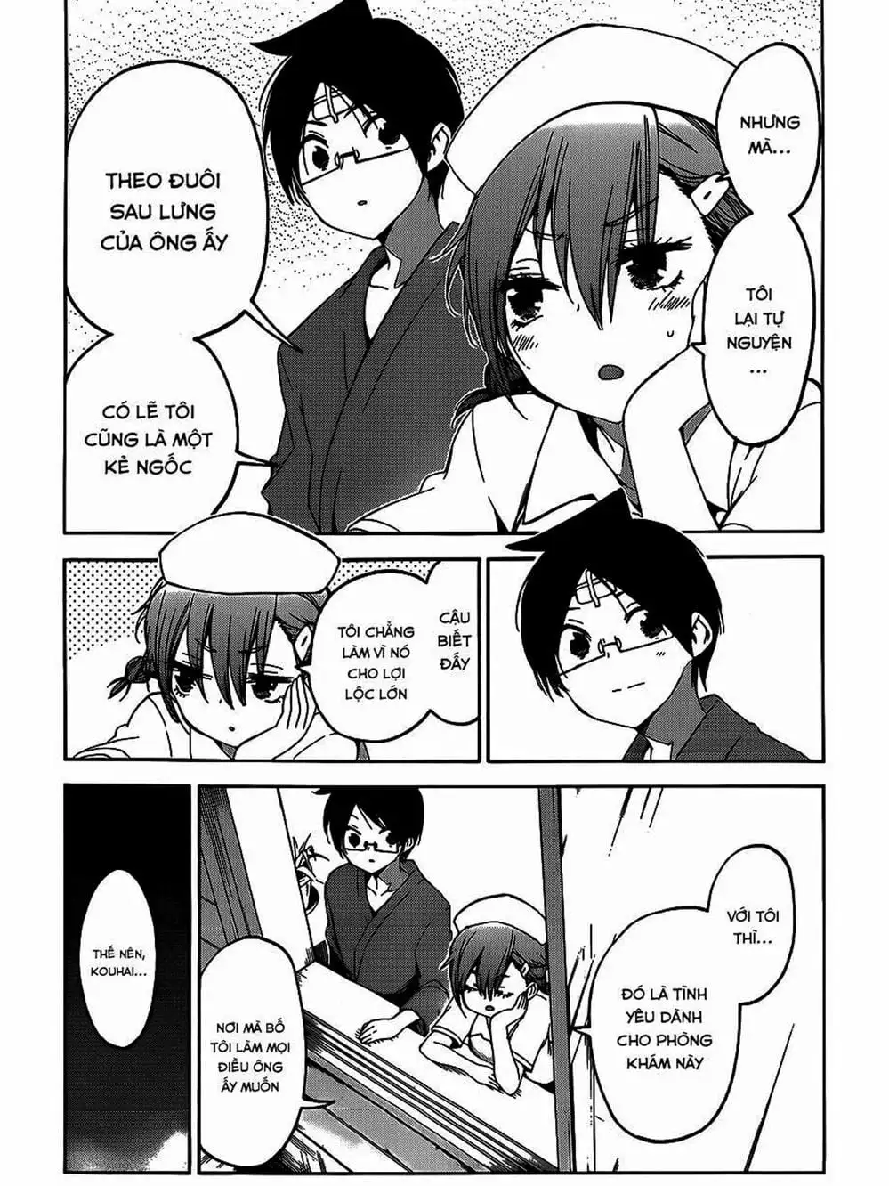 Truyện Tranh Chúng Mình Không Học Nổi - We Can’t Study trang 4