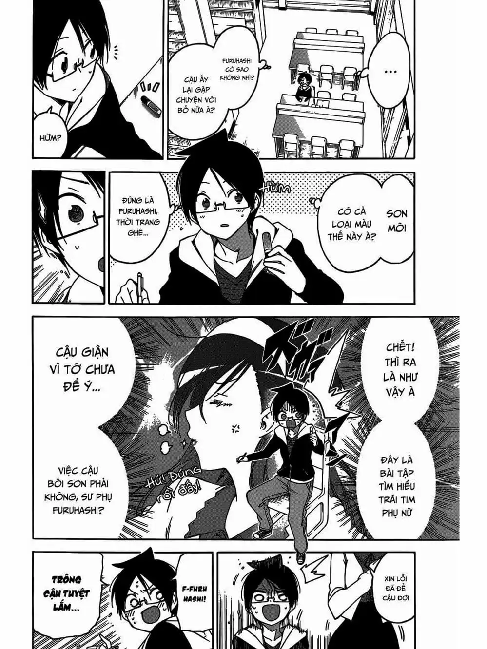 Truyện Tranh Chúng Mình Không Học Nổi - We Can’t Study trang 4