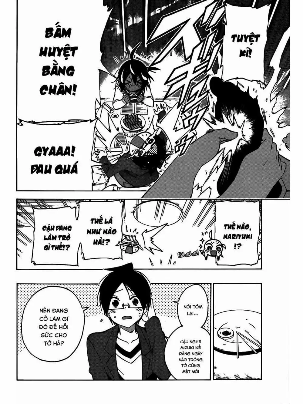 Truyện Tranh Chúng Mình Không Học Nổi - We Can’t Study trang 4