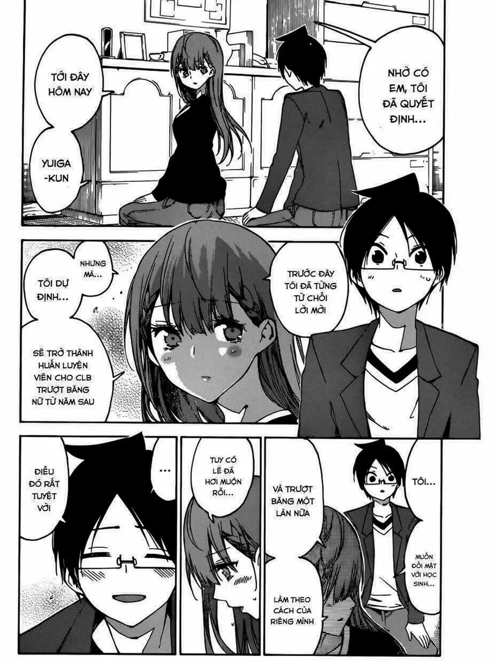 Truyện Tranh Chúng Mình Không Học Nổi - We Can’t Study trang 4