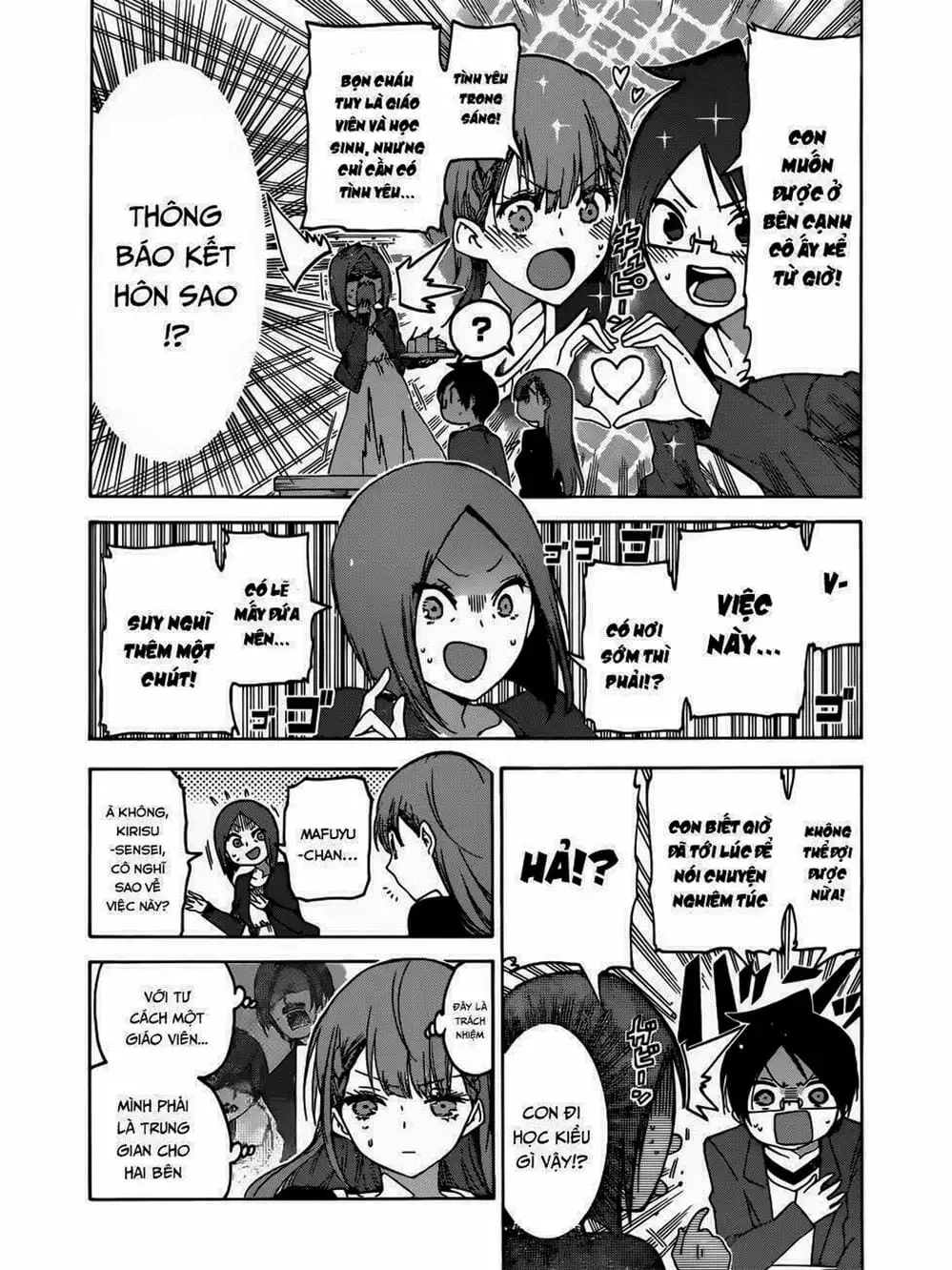 Truyện Tranh Chúng Mình Không Học Nổi - We Can’t Study trang 4