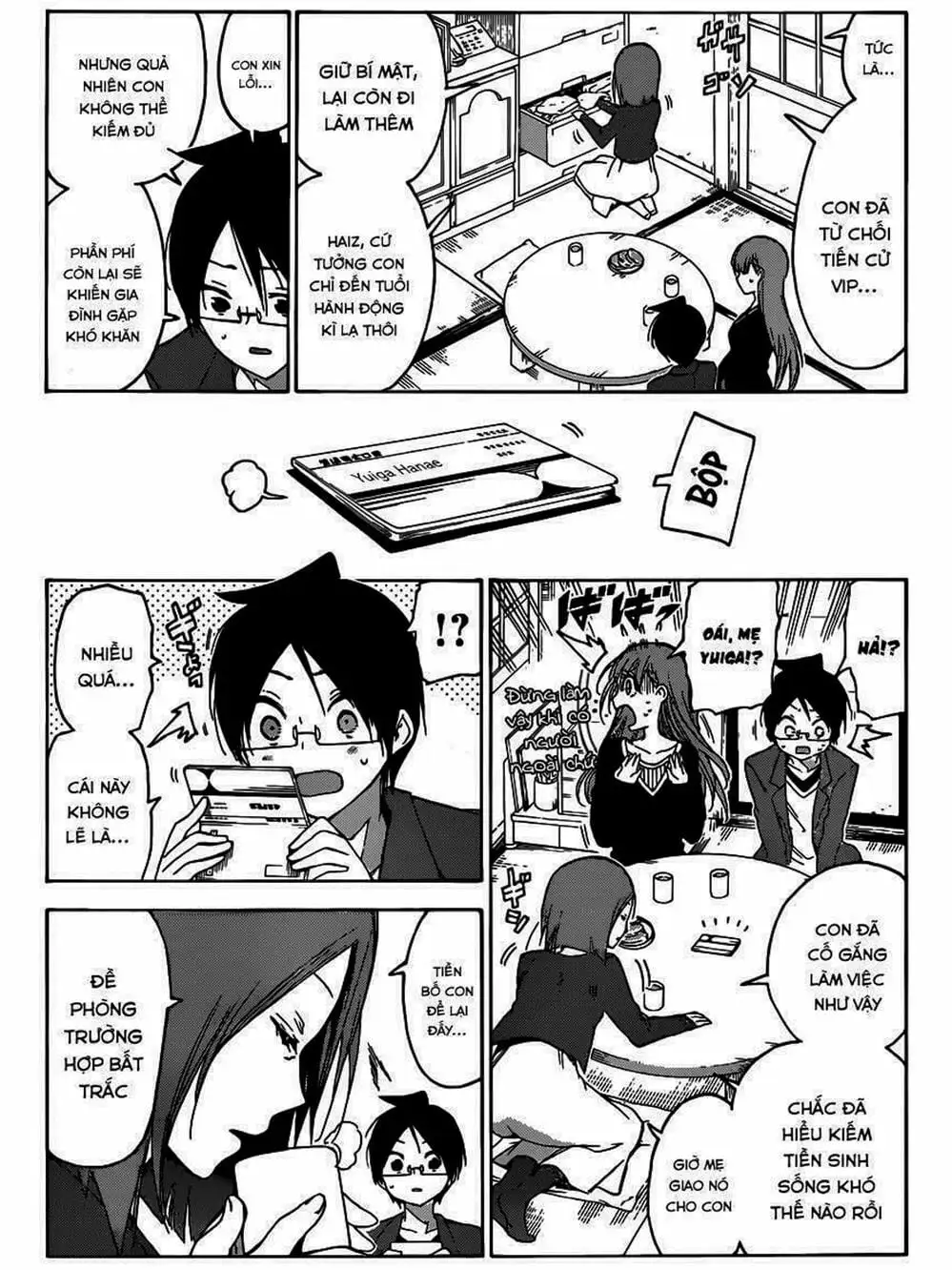 Truyện Tranh Chúng Mình Không Học Nổi - We Can’t Study trang 4