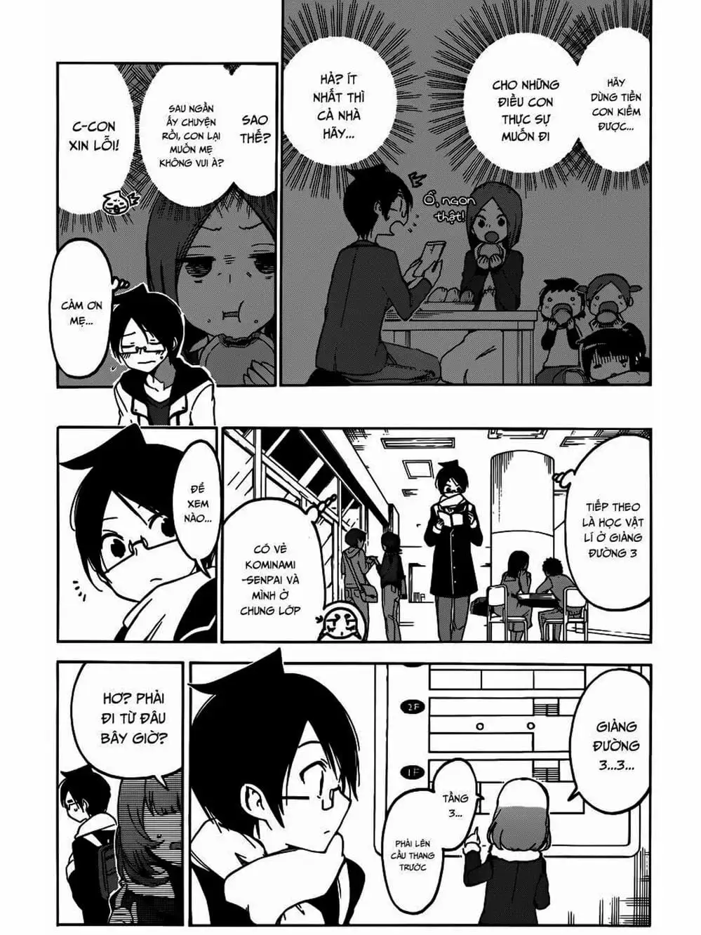 Truyện Tranh Chúng Mình Không Học Nổi - We Can’t Study trang 4