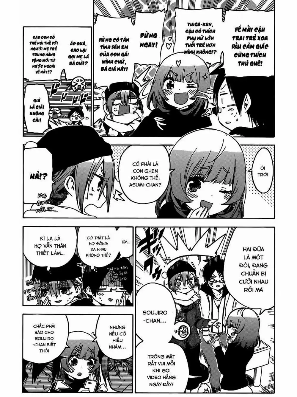 Truyện Tranh Chúng Mình Không Học Nổi - We Can’t Study trang 4