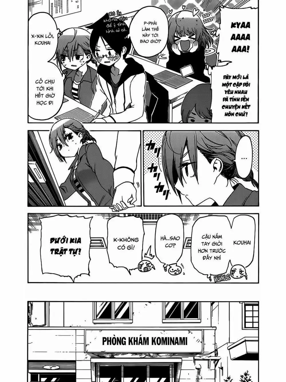 Truyện Tranh Chúng Mình Không Học Nổi - We Can’t Study trang 4