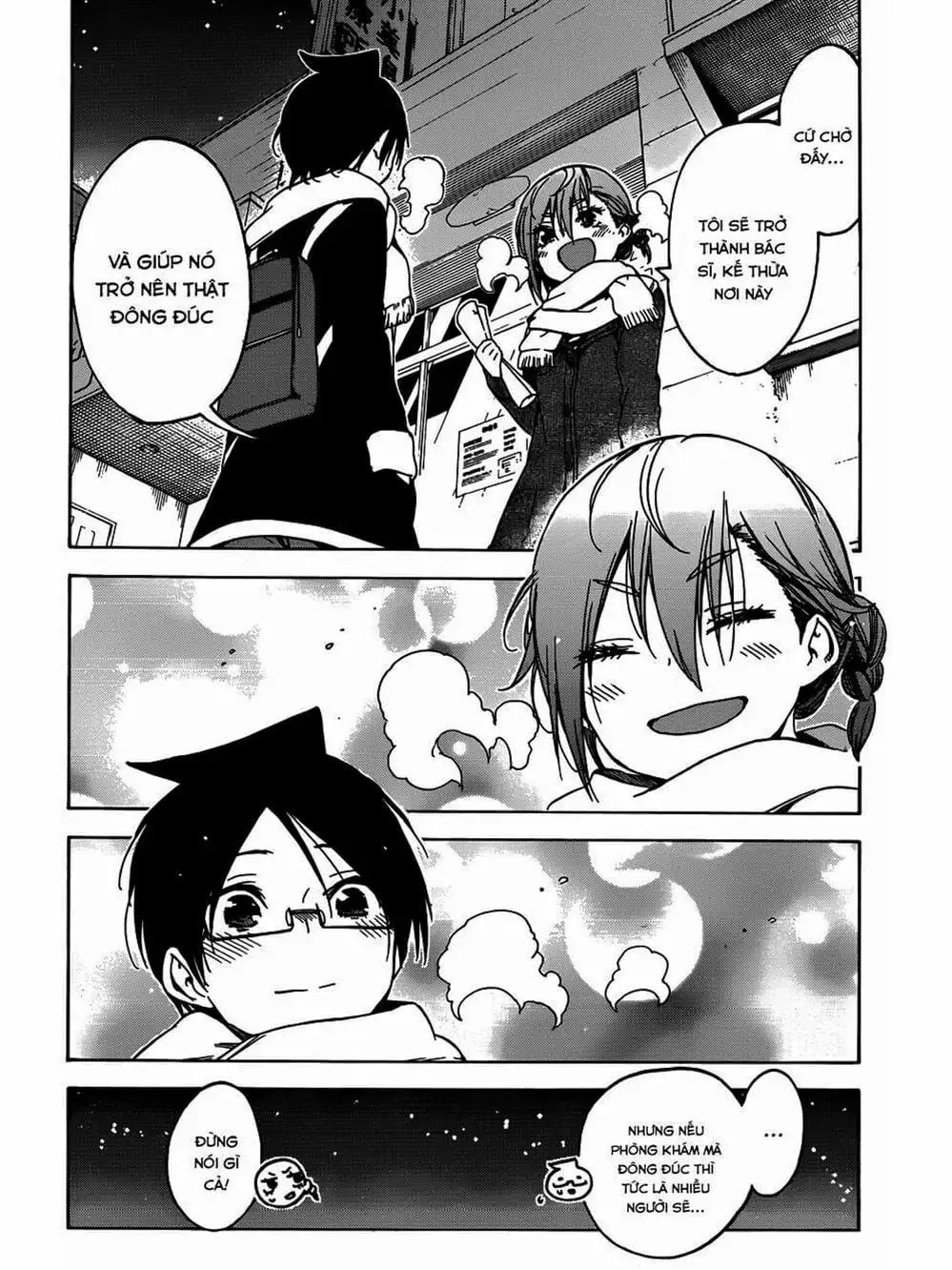 Truyện Tranh Chúng Mình Không Học Nổi - We Can’t Study trang 4