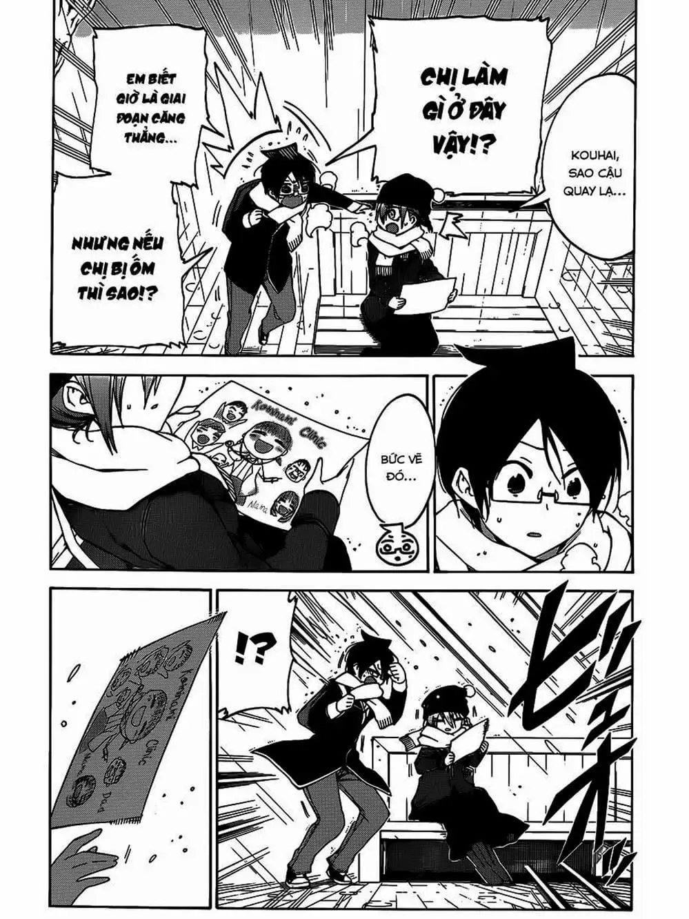Truyện Tranh Chúng Mình Không Học Nổi - We Can’t Study trang 4