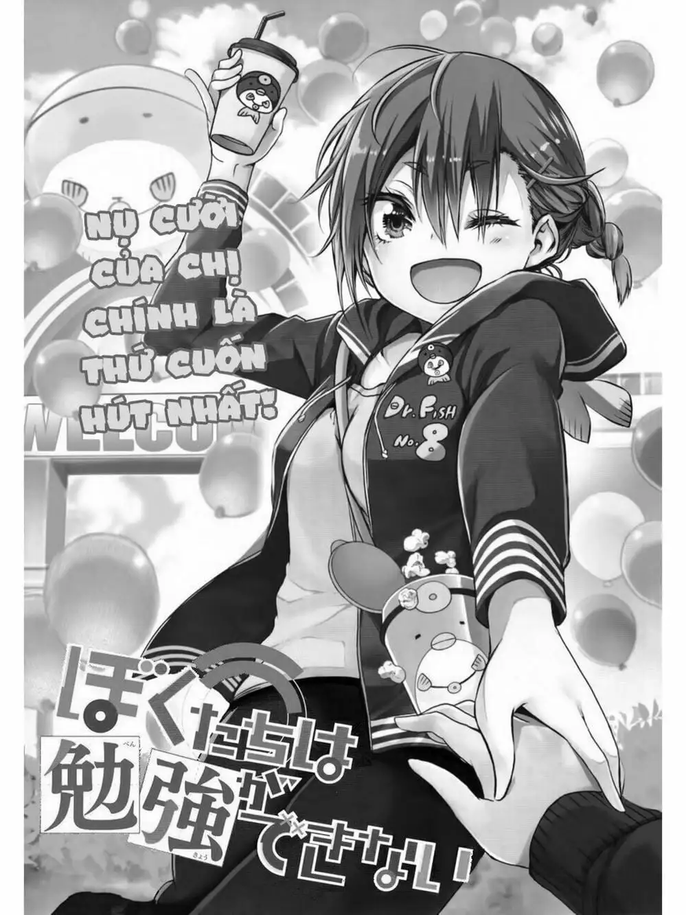 Truyện Tranh Chúng Mình Không Học Nổi - We Can’t Study trang 4